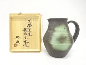 土屋典康造　黒磁窯変　櫛目文　水注